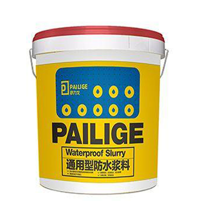 海南防水材料廠家